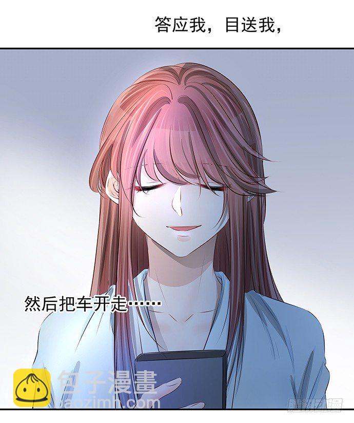 95.成为她这样的演员39
