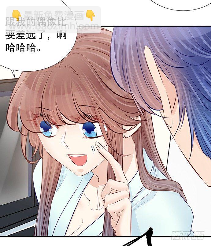 95.成为她这样的演员44