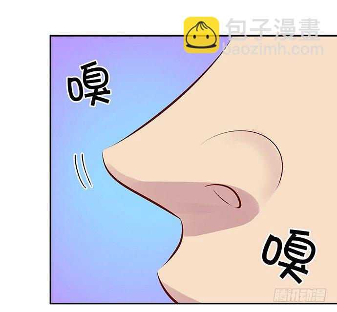 95.成为她这样的演员48
