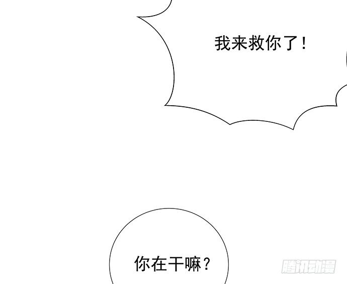 95.成为她这样的演员57