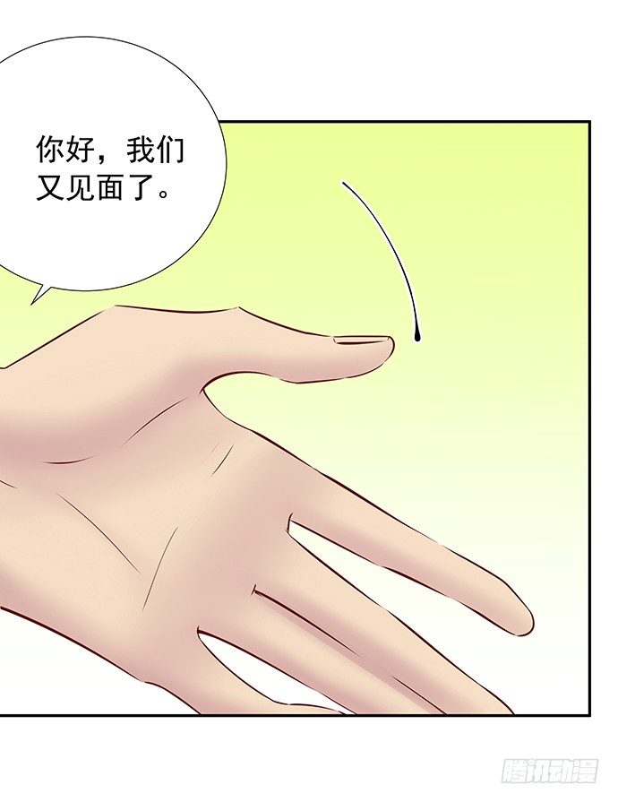 95.成为她这样的演员63