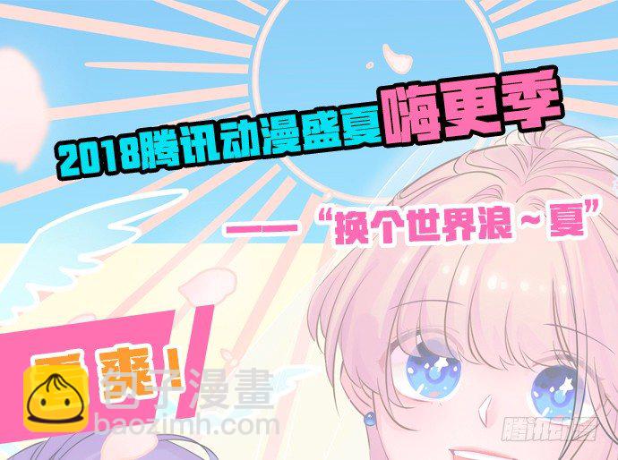 95.成为她这样的演员68