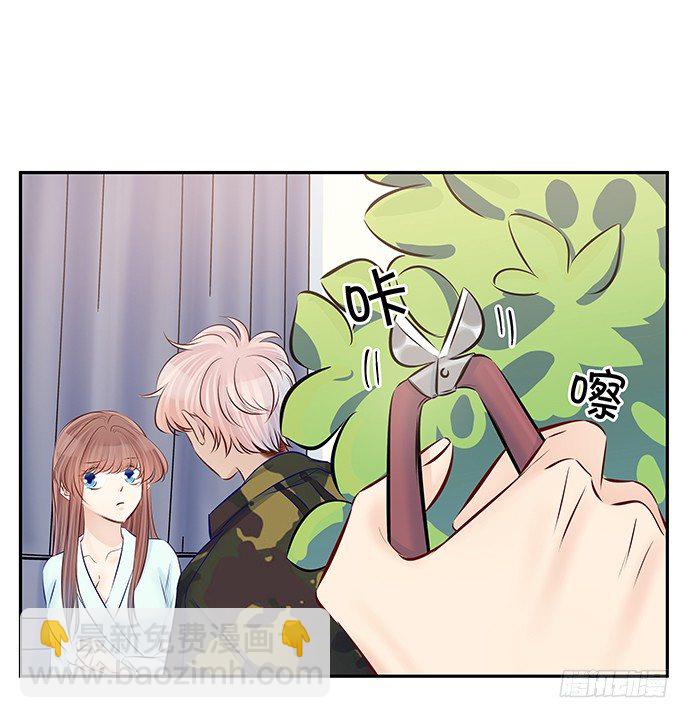 96.诱人的提议17