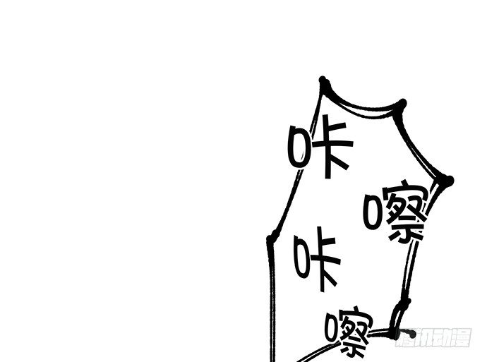 96.诱人的提议29