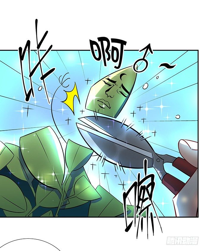 96.诱人的提议35