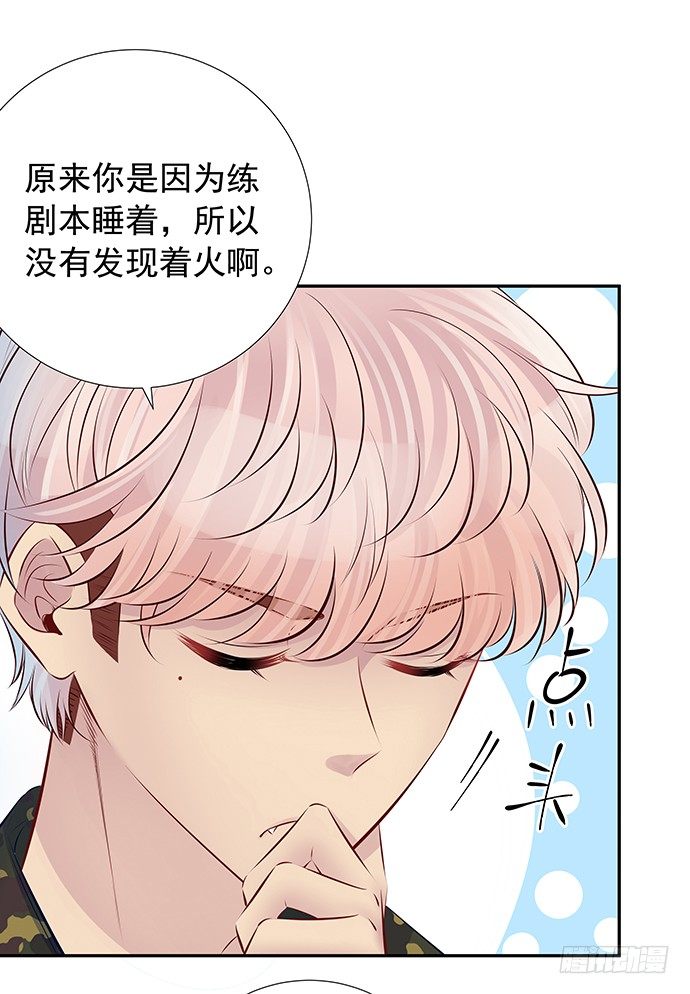 96.诱人的提议44