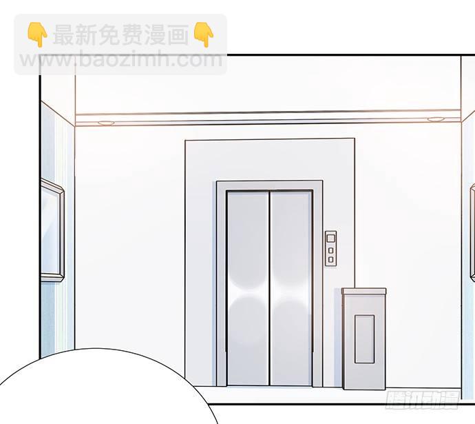 96.诱人的提议8