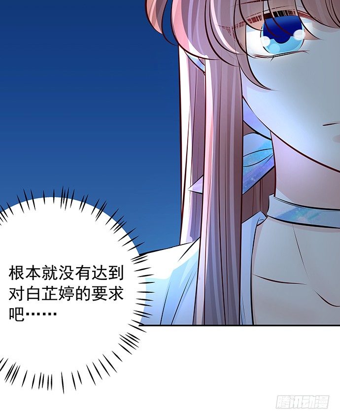 97.请给我时间准备13