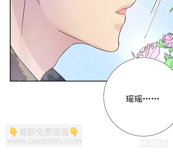 97.请给我时间准备22