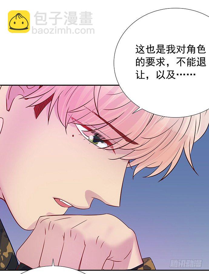 97.请给我时间准备26
