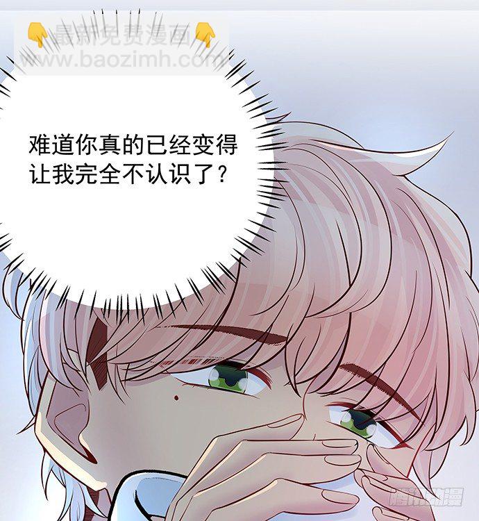 97.请给我时间准备30