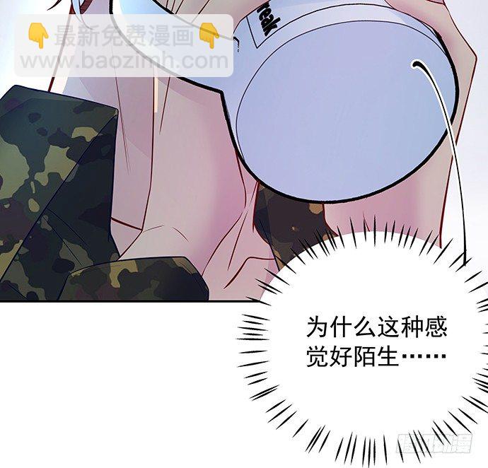 97.请给我时间准备31