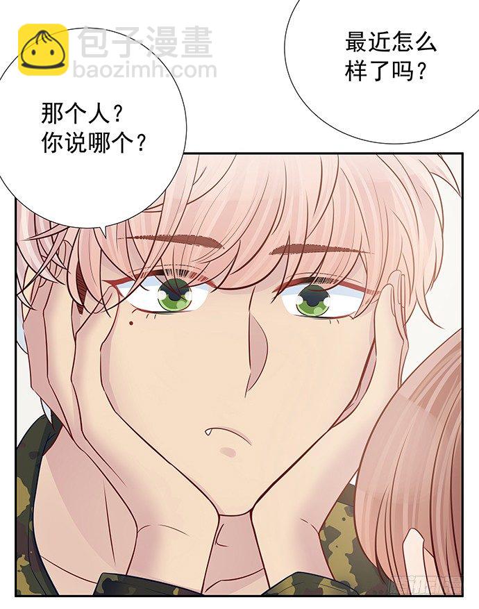 97.请给我时间准备35