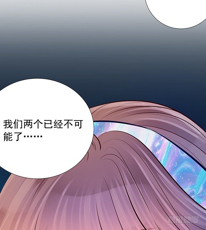 97.请给我时间准备41
