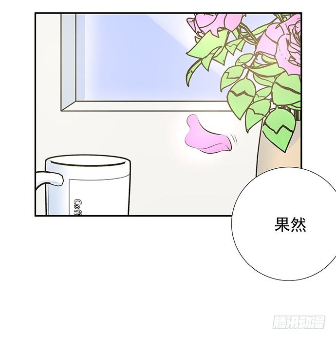 97.请给我时间准备45