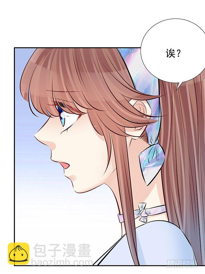 97.请给我时间准备47