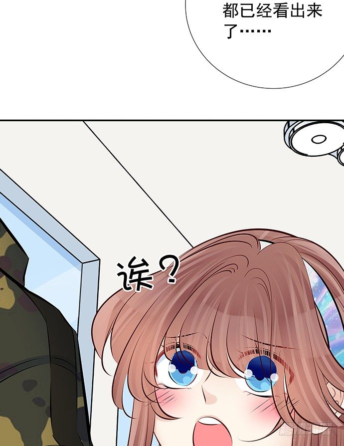 97.请给我时间准备56