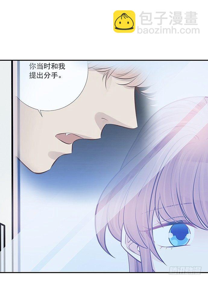 98.想要更靠近12