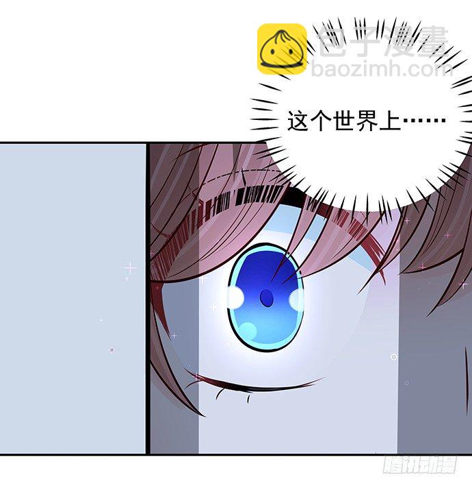 98.想要更靠近20