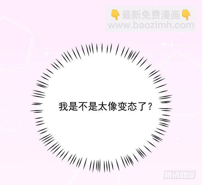 98.想要更靠近23