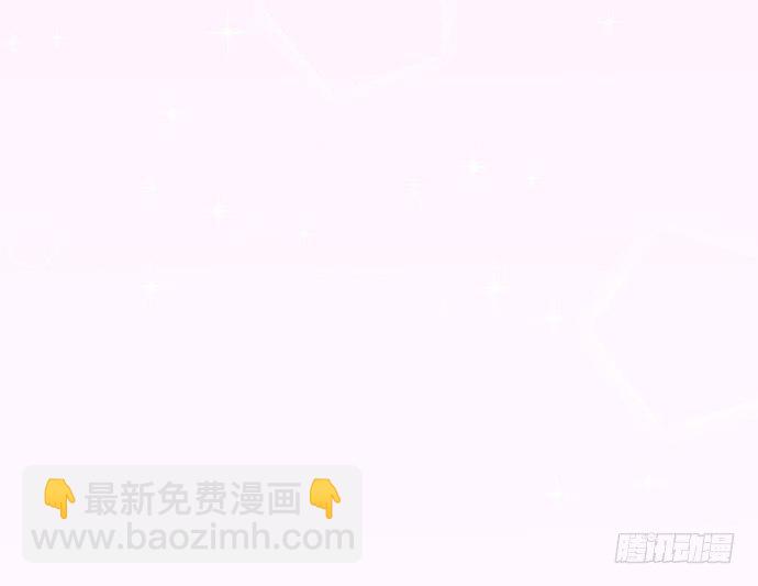 98.想要更靠近24