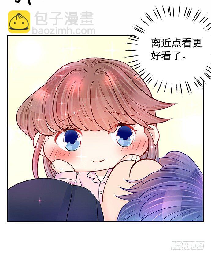 98.想要更靠近26