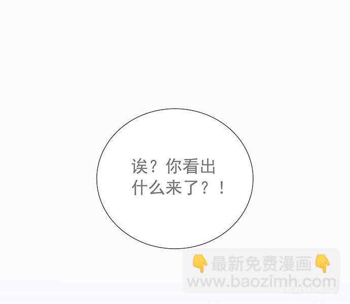 98.想要更靠近28