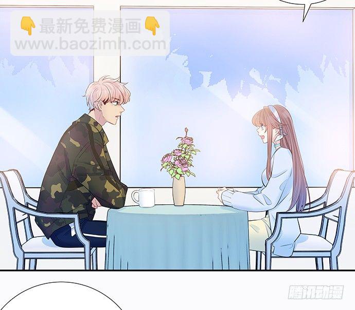 98.想要更靠近30