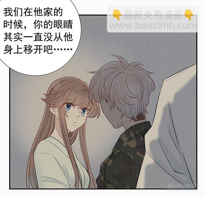98.想要更靠近31