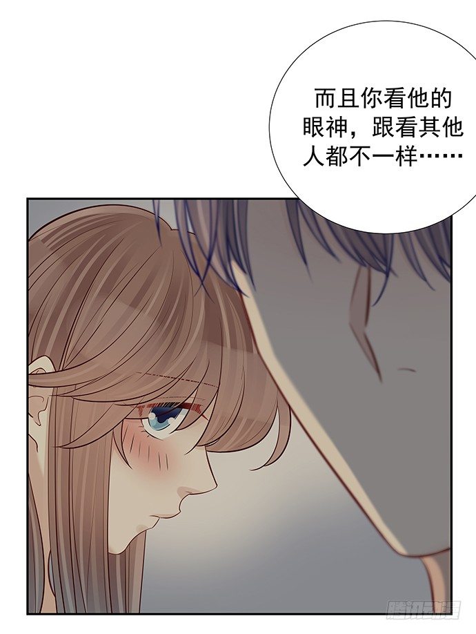 98.想要更靠近32