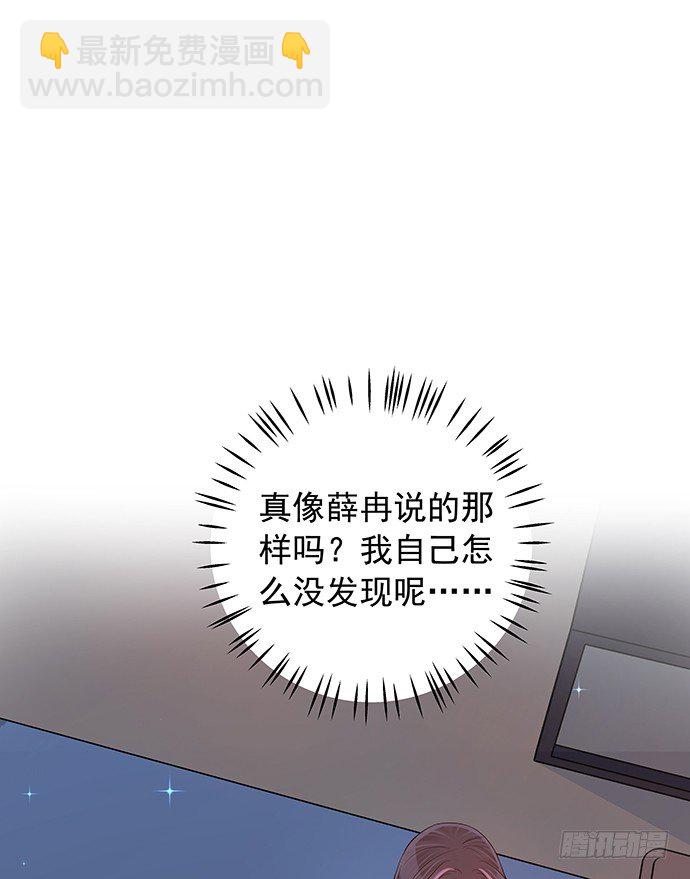 98.想要更靠近33