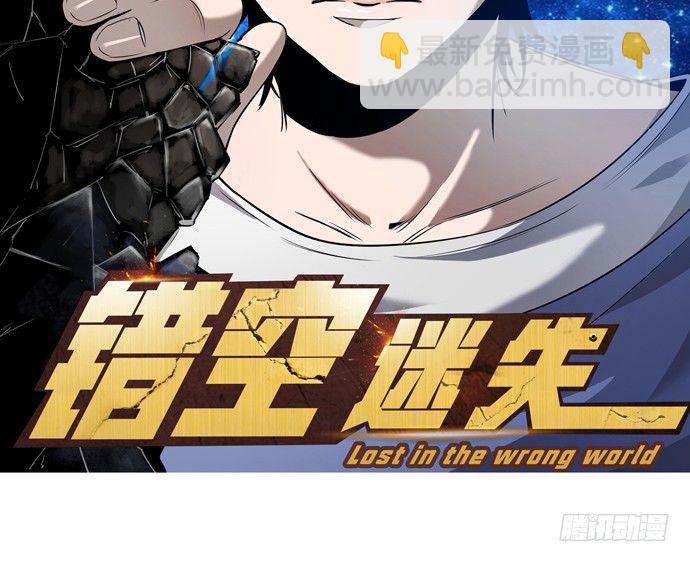 98.想要更靠近4