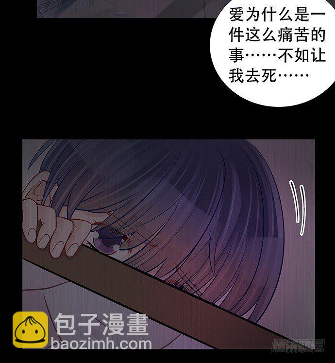 98.想要更靠近43
