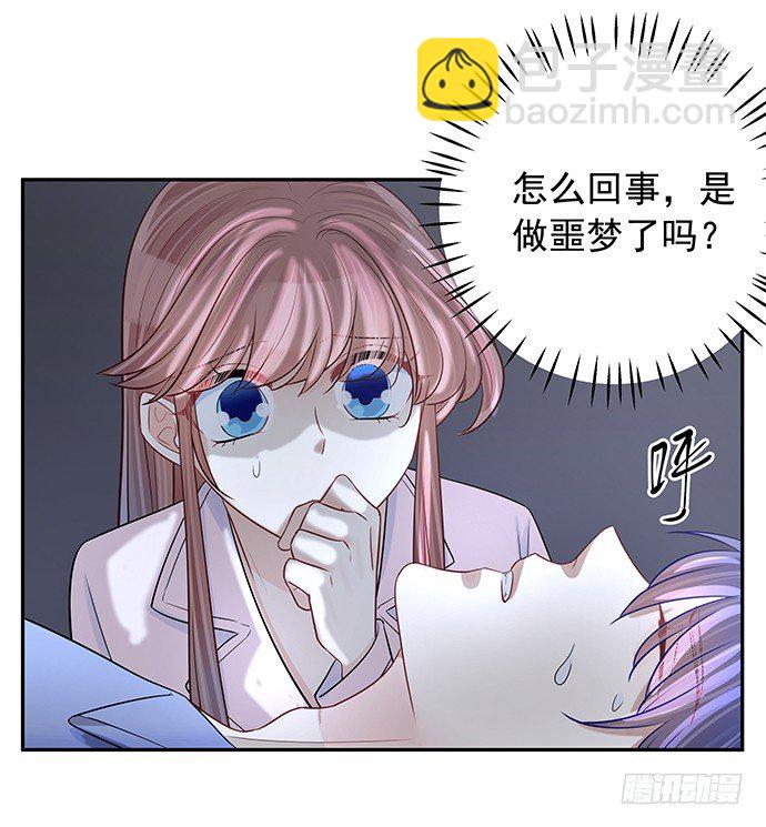 98.想要更靠近46
