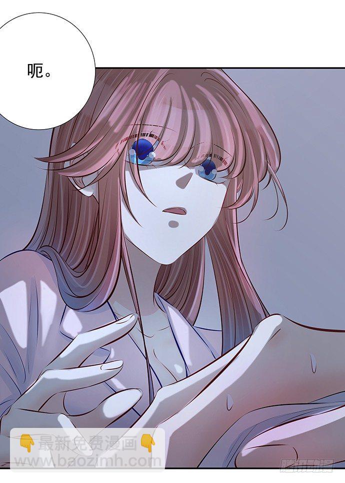 98.想要更靠近48