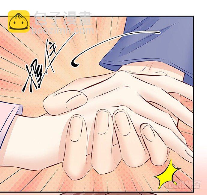 98.想要更靠近54