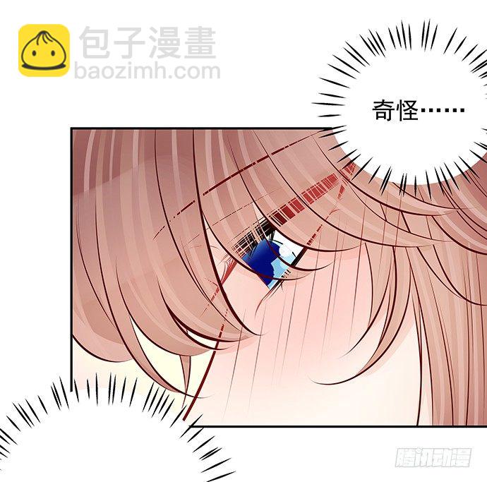 98.想要更靠近58