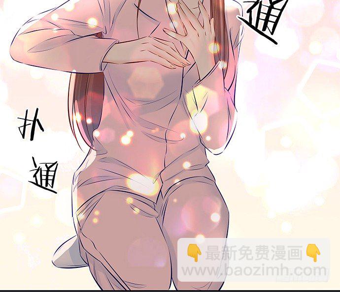 98.想要更靠近61