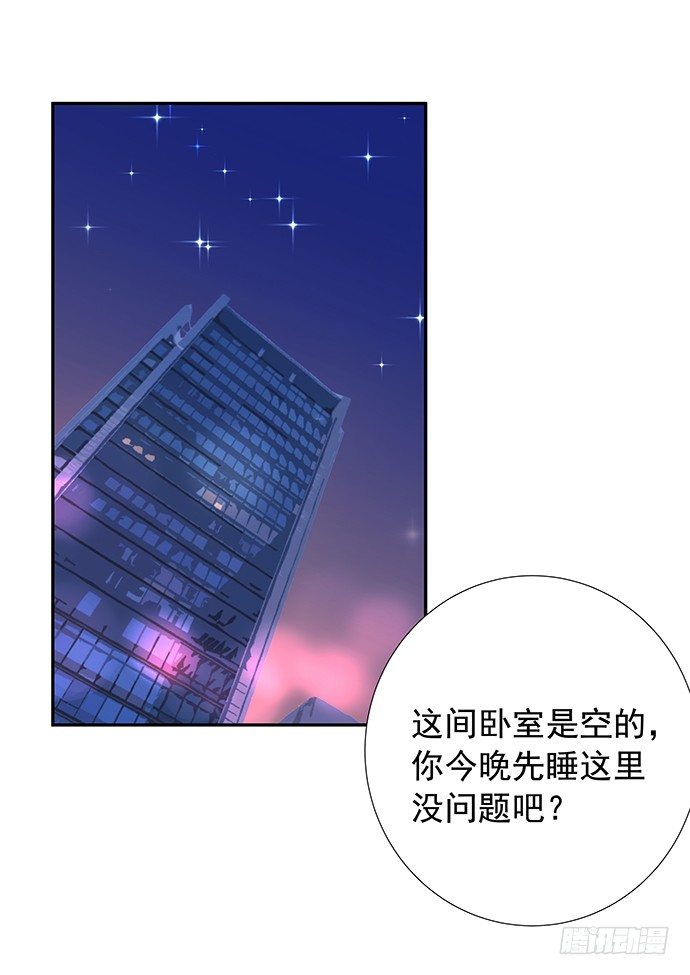 98.想要更靠近7