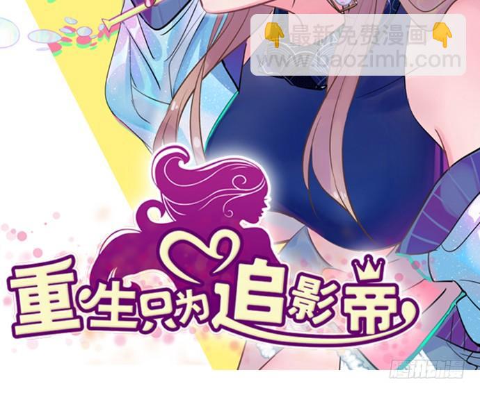 99.拯救广告牌1