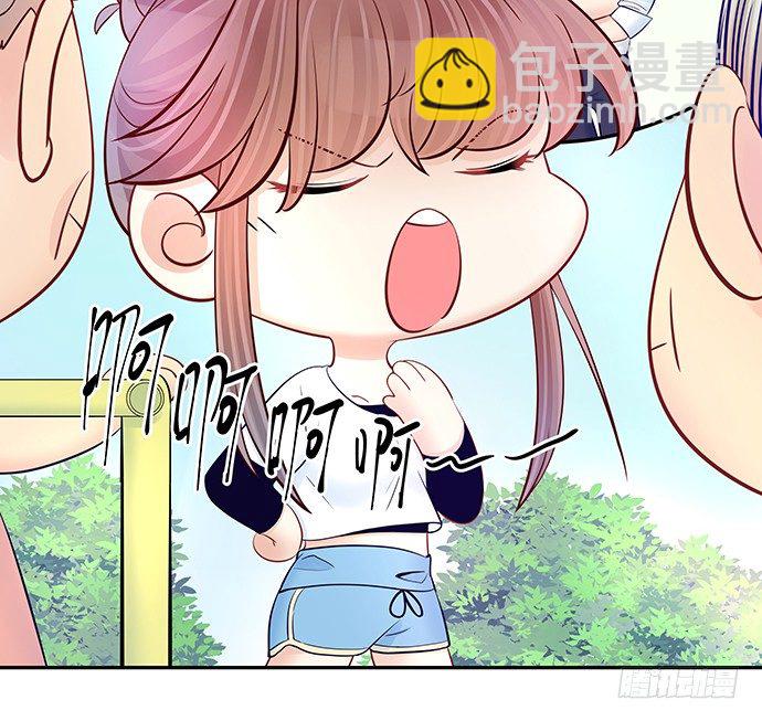 99.拯救广告牌13