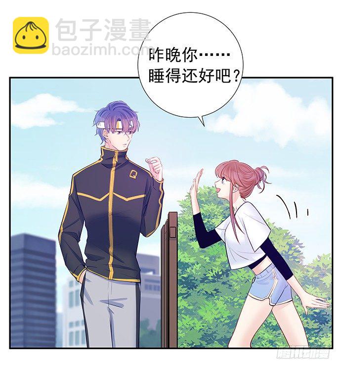 99.拯救广告牌20