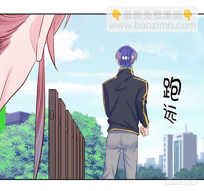 99.拯救广告牌23