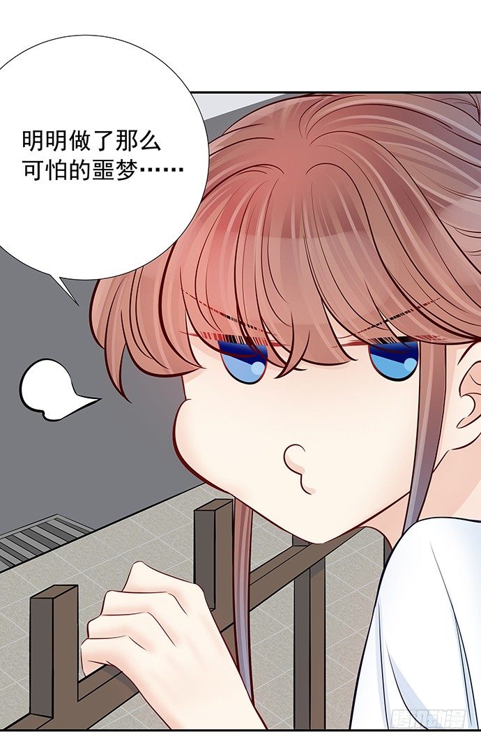 99.拯救广告牌24