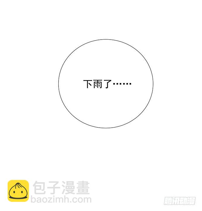 99.拯救广告牌29