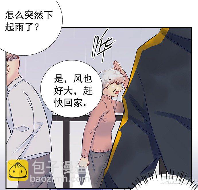 99.拯救广告牌31