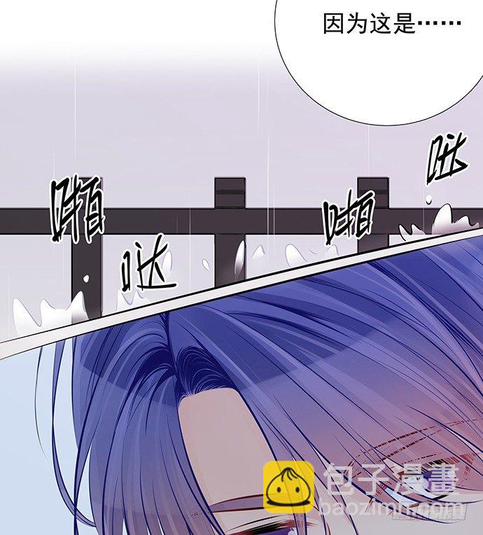 99.拯救广告牌40