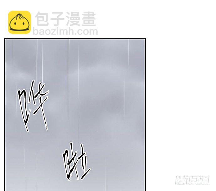 99.拯救广告牌43