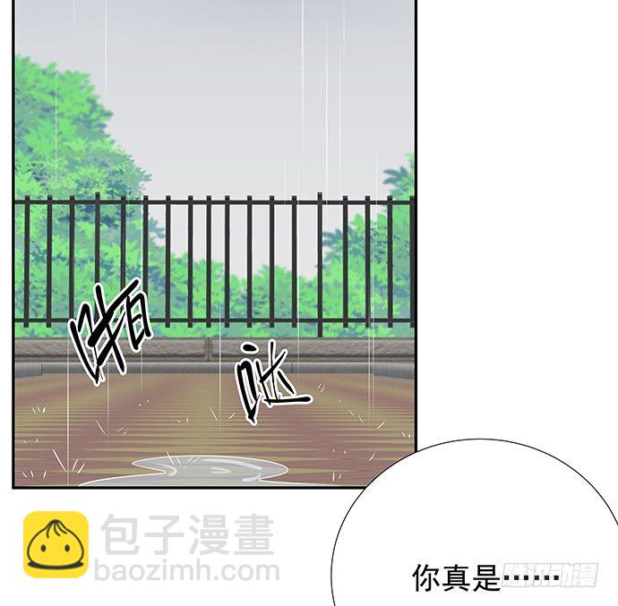 99.拯救广告牌44