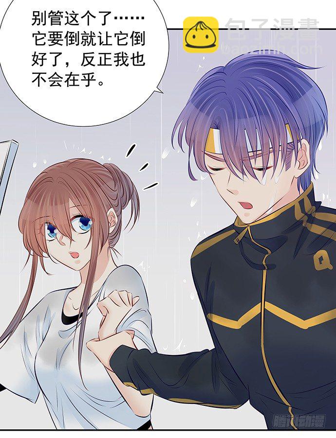 99.拯救广告牌46